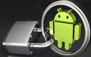 谷歌对Android进行安全升级